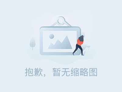 传奇服务器远程3389端口修改工具(暂未上线)