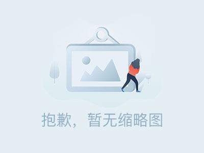 复仇迷失第三十季之武圣成仙漏洞修正方法